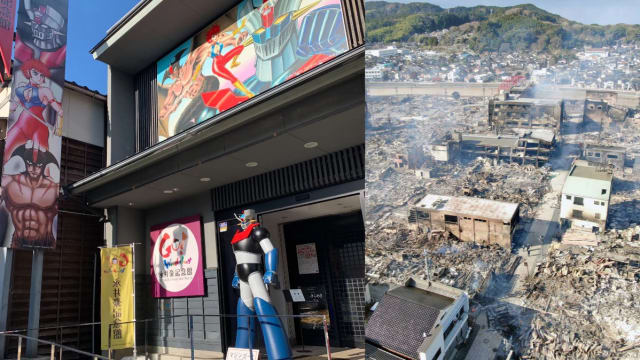日本轮岛早市发生火灾　“Mazinger Z” 纪念馆被烧毁