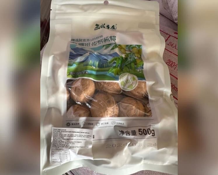 China walnut product recalled over use of prohibited sweetener