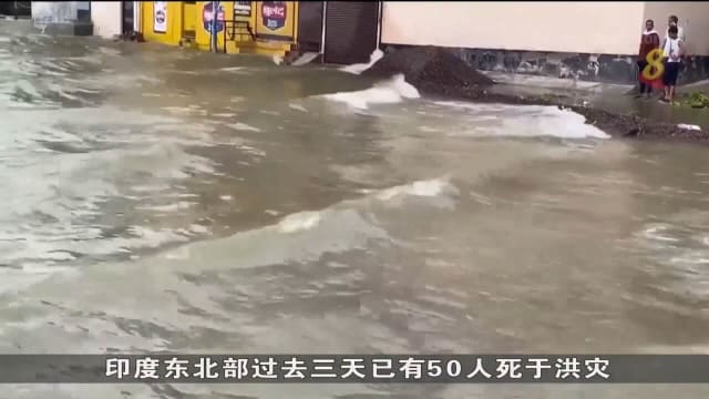 南亚洪灾造成数十人死亡 当局预测恶劣天气还将持续