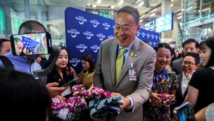 Thai airports to shut inbound duty-free shops to drive tourism spending in the country Thai airports to shut inbound duty-free shops to drive tourism spending in the country