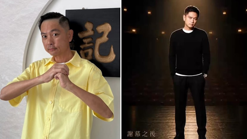 Chew chor meng ai song