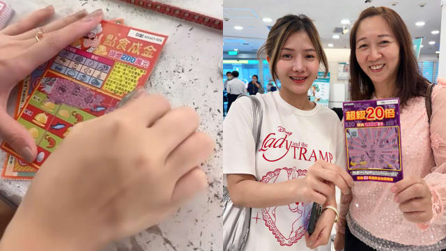 泰女游台好运停不了 连续中奖赢近9万元