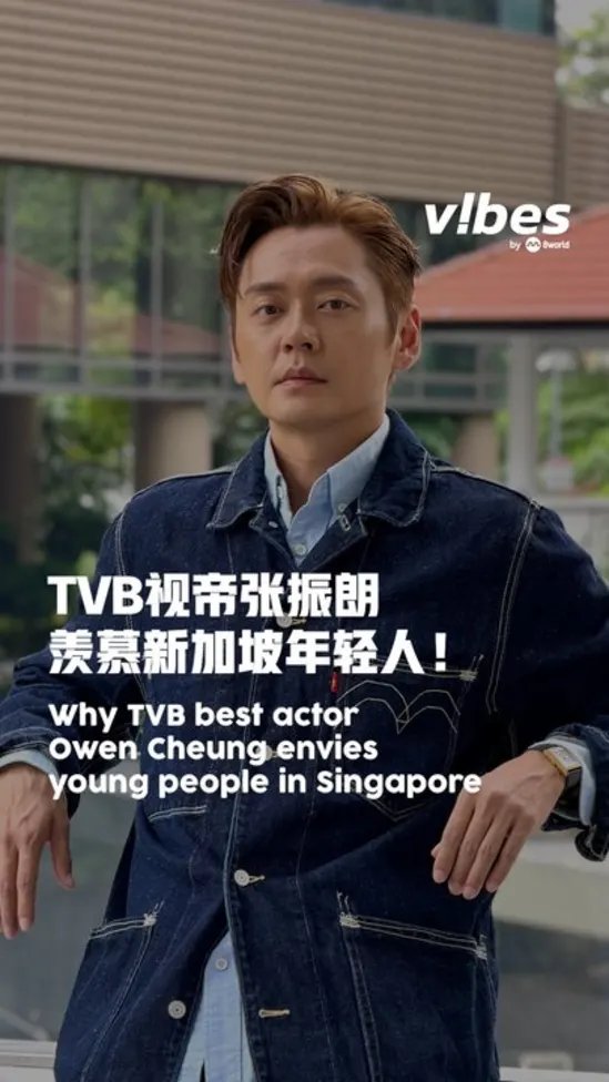202061014_ENT_singapore-Owen-Cheung_vod_01