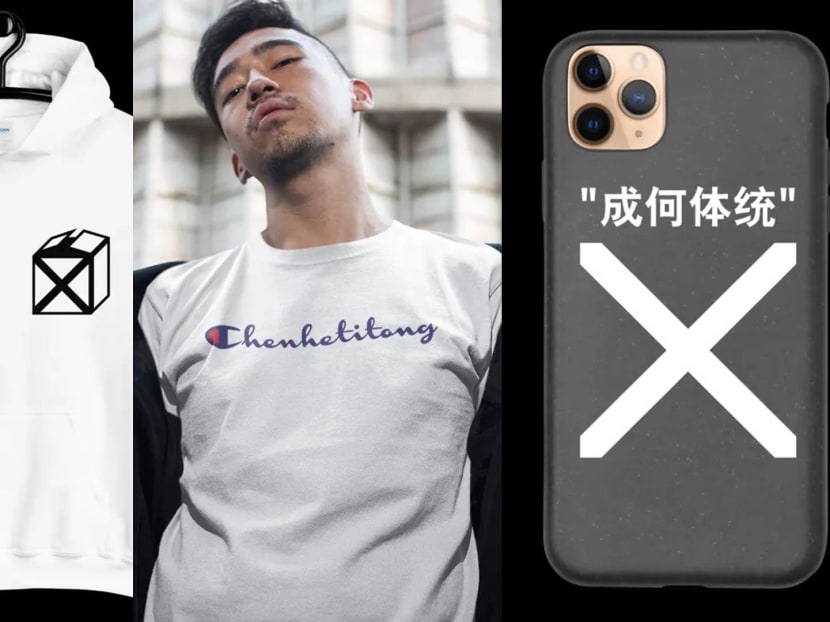 The accidental star of #GE2020 has inspired merch based on his speech on TV, and it's a win.