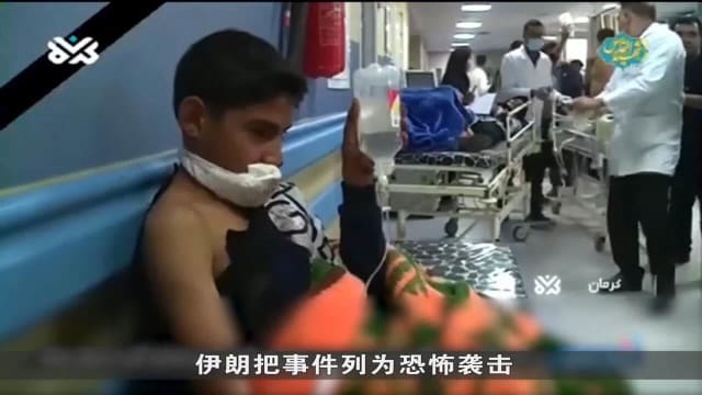 区域冲突风险扩大 布林肯周四将第四度前往中东