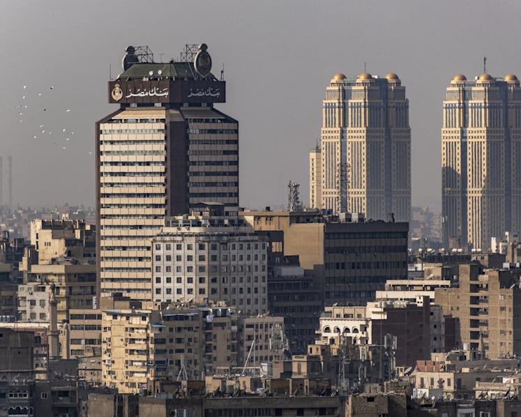 US to set limits on Egyptian bank in effort to pressure Iran: official US to set limits on Egyptian bank in effort to pressure Iran: official