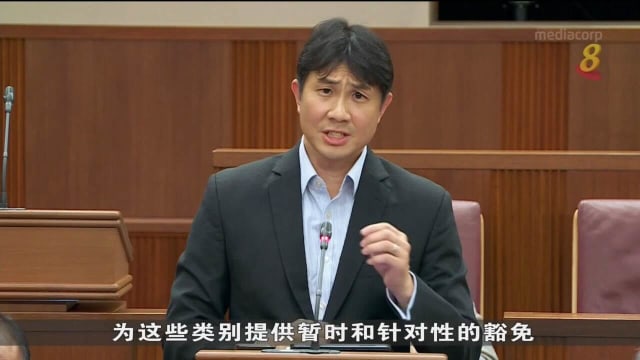 工人党和前进党议员反对提高消费税