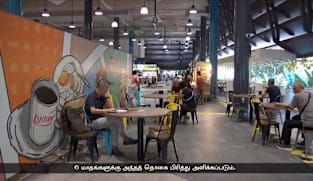 "விலை ஏற்றம், வாடிக்கையாளர்கள் குறைவு" கடைக்காரர்களுக்கு அரசாங்கத்தின் ஆதரவு