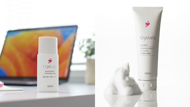 【Buy or Bye】SHARP疫情下进军美妆界　拯救“口罩肌”的护肤品如今适用吗？