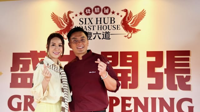 已解封重新营业！杨明马来西亚烧腊店被查封原因是……