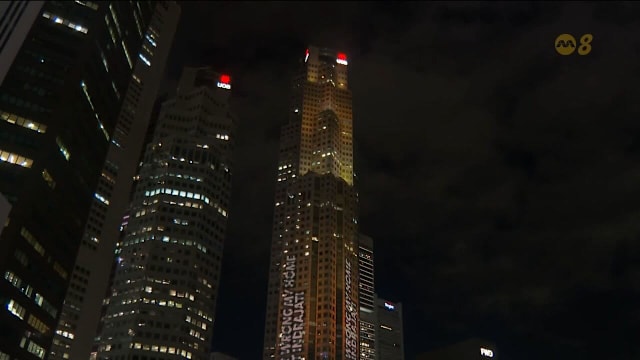 大华银行大厦明起 上演亚细安最高规格灯光秀