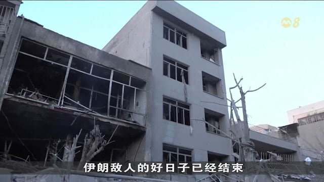 特朗普称不排派地面部队 警告打击伊朗或比预期更久