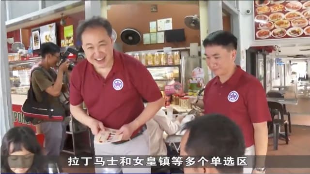 林鼎： 人民改革联盟计划派出14名候选人参选