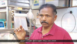 "அந்தக் காலத்தில் தேக்காவில் வியாபாரத்தில் போட்டி அதிகம், கூவிக்கூவி விற்பார்கள்..."