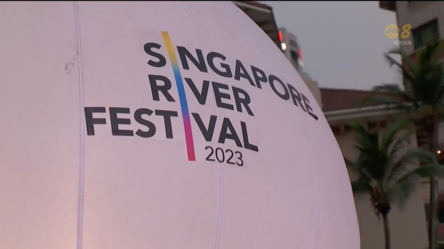 疫情后首次登场 新加坡河畔节融入增强实境元素