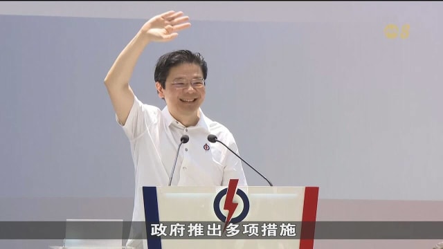 黄循财：给予强有力委托 继续为新加坡发声