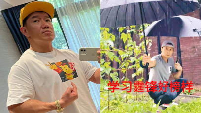 Chapman To Sarcastically Calls Nicholas Tse A “Role Model For All Chinese People” After Nic Renounces Canadian Citizenship