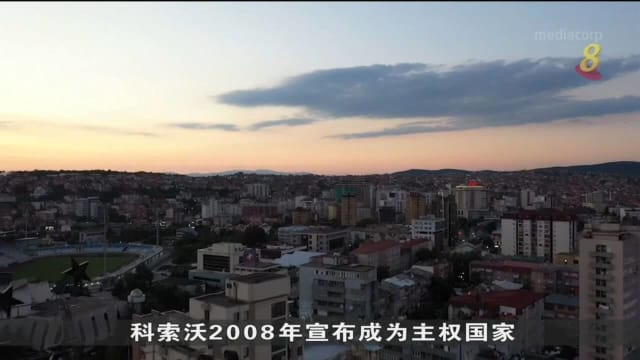 欧洲宣言展将普里什蒂纳为主办城市 希望那里的独特历史能引起反思