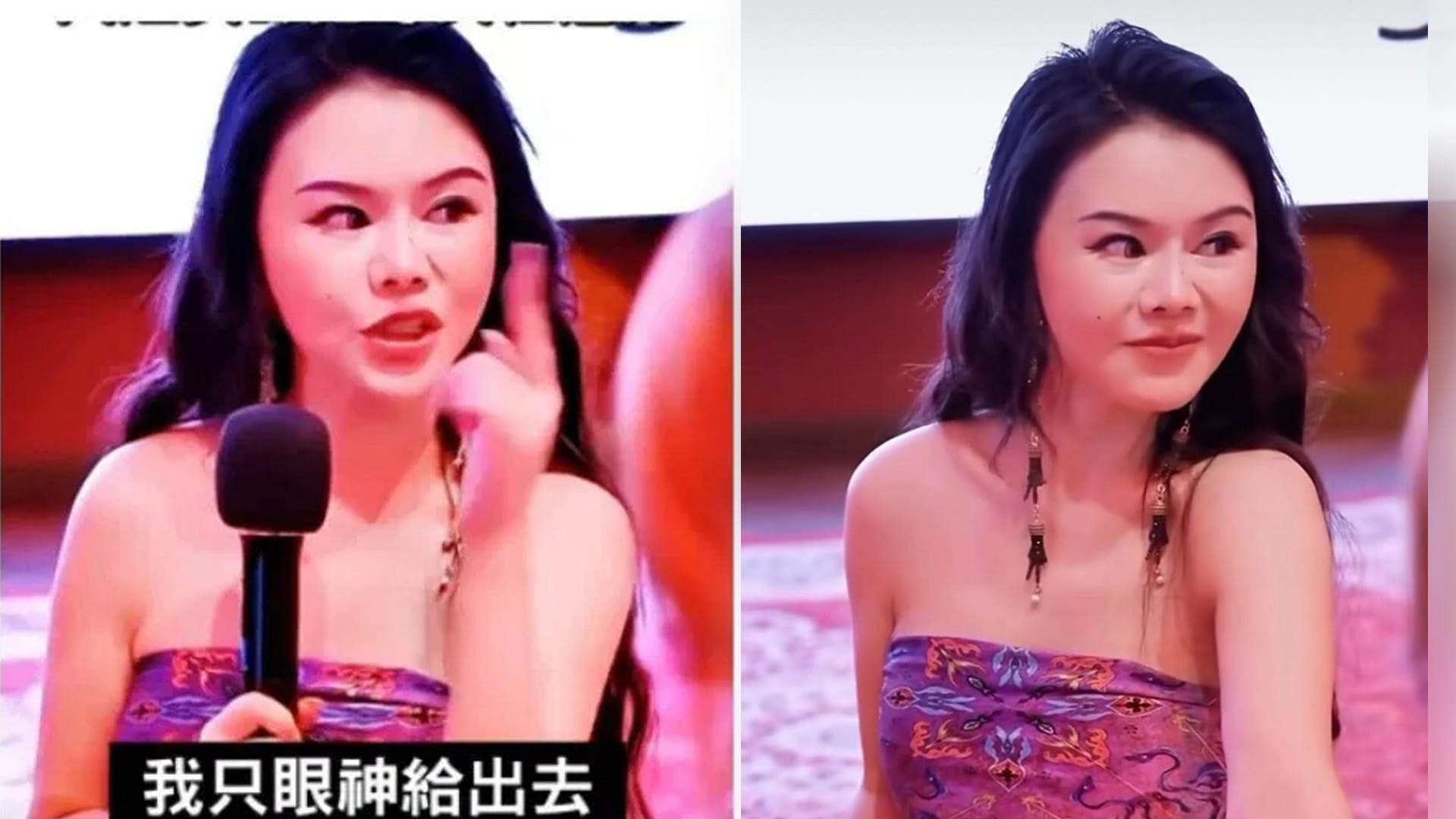 China's “Godmother Of Sexual Intelligence” Banned On Social Media Over Viral “Female Charm” Courses - 8days