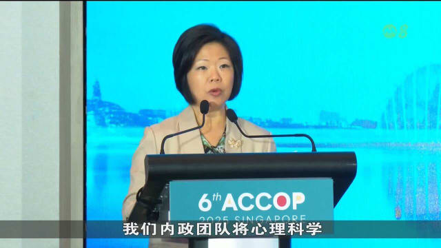 内政团队携手心理健康协会 提升社区危机应对与心理韧性