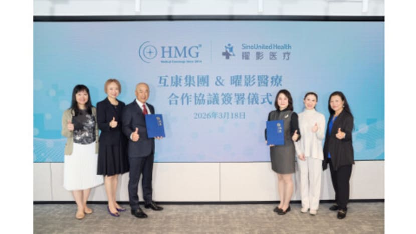 HealthMutual Group and SinoUnited Health Sign Strategic Agreement to Expand Premium Cross-Border Healthcare into Shanghai