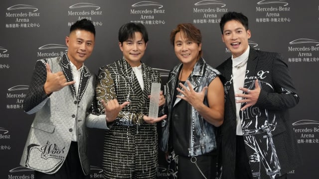 《我难过》推出22年后再获奖　5566上海合体献唱