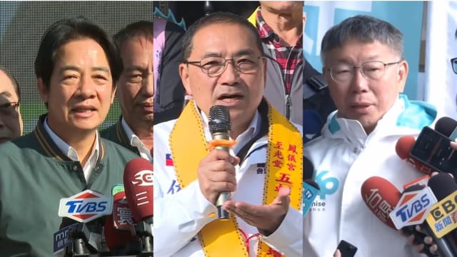 台湾今天举行总统选举 计票结果料傍晚陆续揭晓