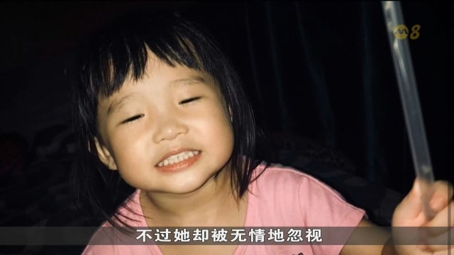 虐待四岁女儿致死 生母坐牢19年男友坐牢30年鞭17下