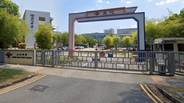 立化中学校园命案 被告8月将在高等法院认罪