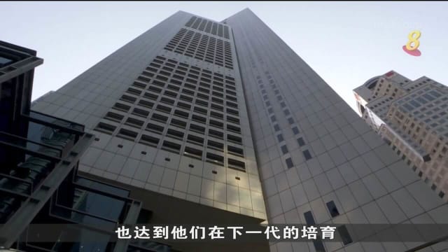 金管局：目前约有逾700个家族办公室 比两年前增近一倍