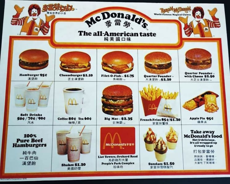 #trending: McDonald's menu from 1980s resurfaces on social media, netizens intrigued by low prices