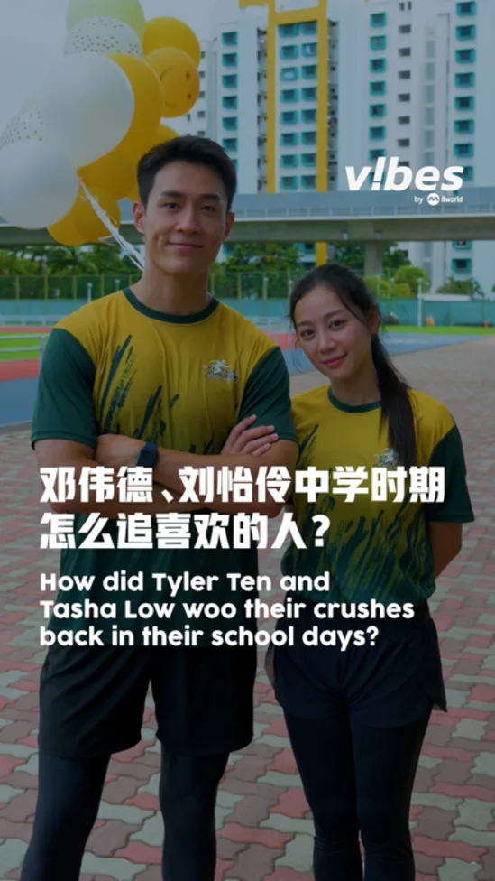 20260216_ENT_Tasha-Tyler-last-but-not-least_vod_01