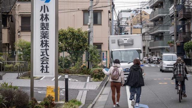 小林制药红麹保健品风波扩大 已致150多人住院