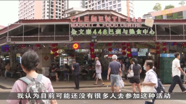 政府推出建国60周年配套受国人欢迎 文化通行证积分获好评