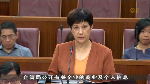 政府针对隐藏身份证号码问题成立检讨小组 之后将公布结果