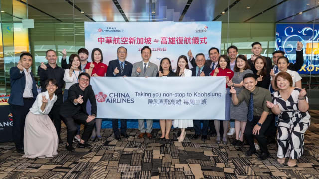 华航复飞新加坡高雄航线今日启航 