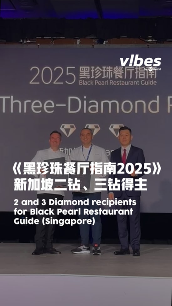 20250425_LS_Two-Three-Diamond-Black-Pearl-Restaurant-Guide_vod_01