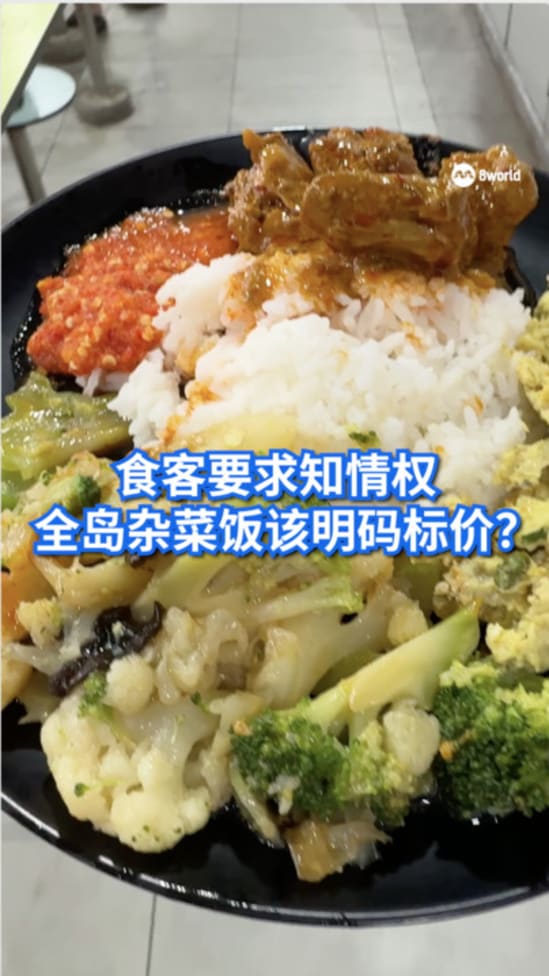 20250702_news_zhaoquanyin_PI_vod_02