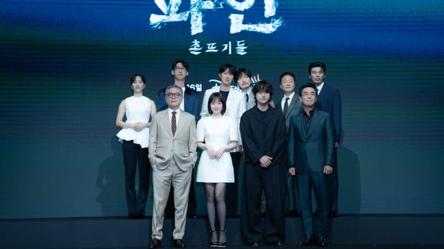 柳承龙、林秀晶时隔13年再合作，“Low Life”海上拍摄难度大！