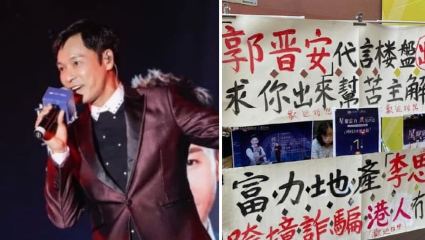 Fraud Victims Hang Banners With TVB Actor Roger Kwok’s Name Splashed Across Them In Hong Kong