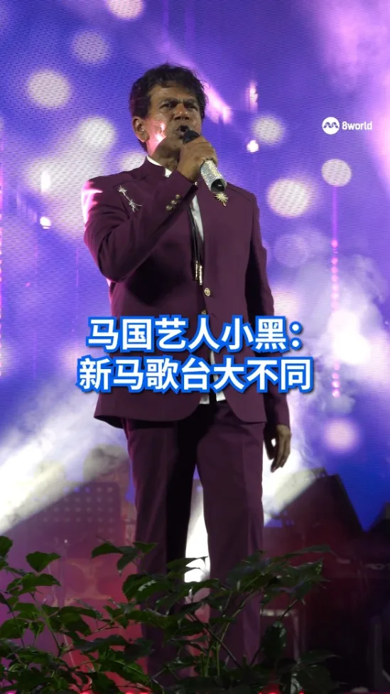 20250831_GETAI_VOD_01