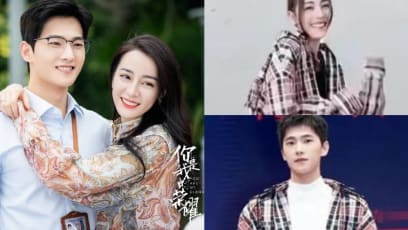Rumours That Dilireba And Yang Yang Are Dating Start Again After They Were Seen Wearing The Same Shirt