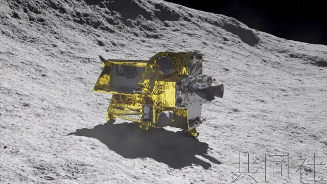 日本月球探测器已进入月球轨道 计划下月在月球着陆