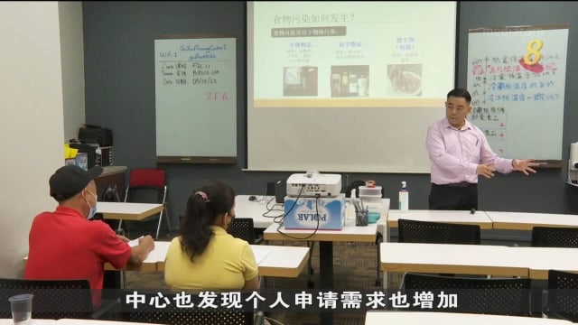 本地酒店及餐饮业复苏 短期培训课程需求增加