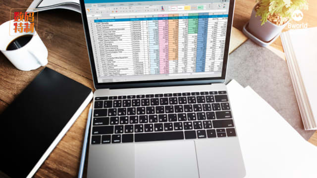  【i SEE 梦想家】想用Excel 做简报？Microsoft AI帮你搞定！
