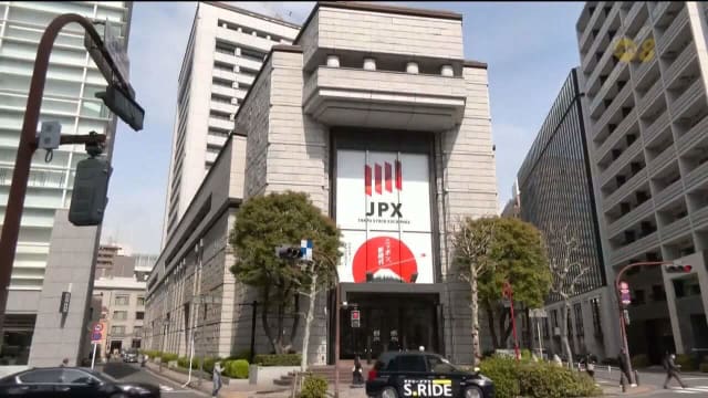 特朗普关税政策引起股市海啸 亚洲股市闭市时多数回弹