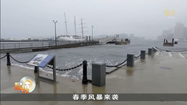 强风暴袭击美国 造成至少两人死亡