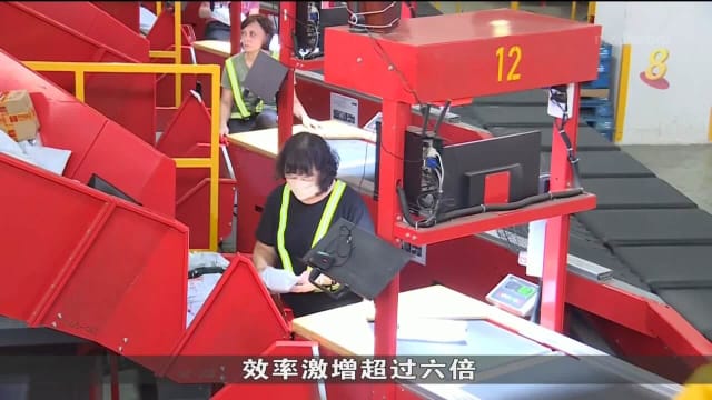 年底购物旺季将至 物流公司加强科技提升送货效率