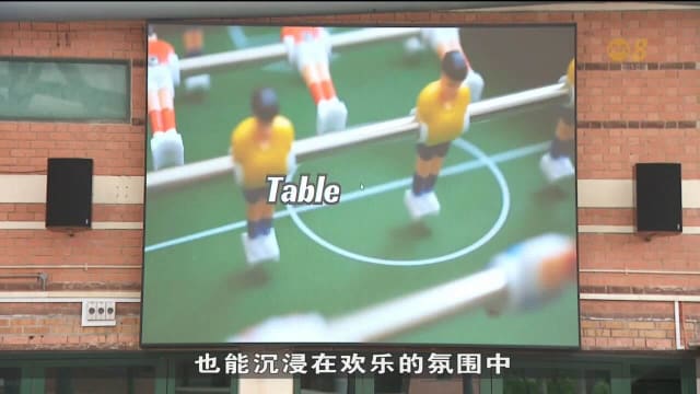 民众俱乐部和邻里餐饮场所将免费放映F1赛事