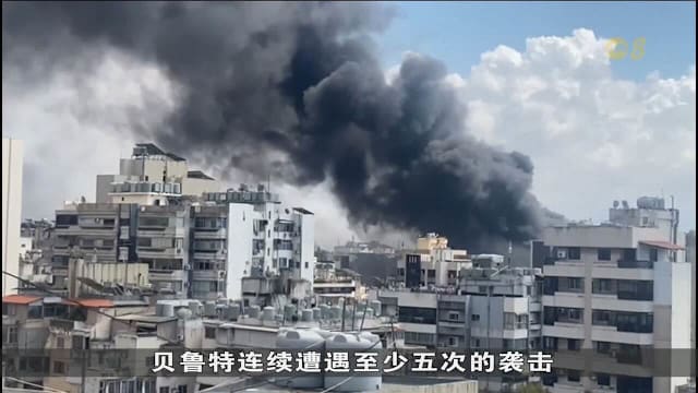 以军大规模空袭黎巴嫩酿重伤亡
